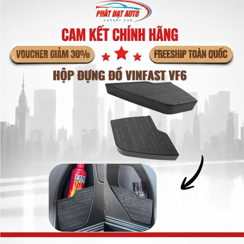 VinFast VF6 ถาดเก็บของท้ายรถ (B-Factory) VF6 กล่องเก็บของท้ายรถพลาสติก ABS 2 ด้านพร้อมเนื้อหยาบ