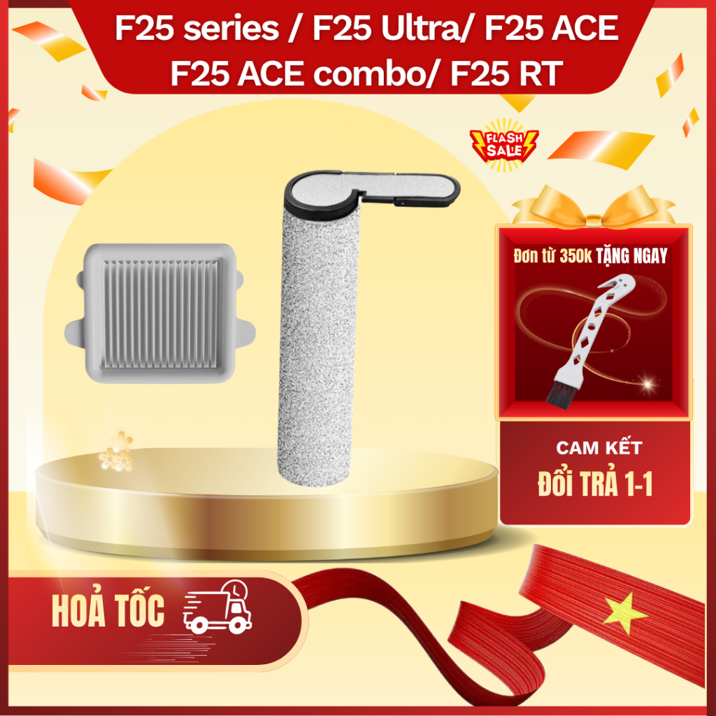 อุปกรณ์เสริมม็อบมือถือเพื่อแทนที่ rooroc F25 series / F25 Ultra/ F25 ACE/ F25 ACE combo/ F25 RT, ไม้