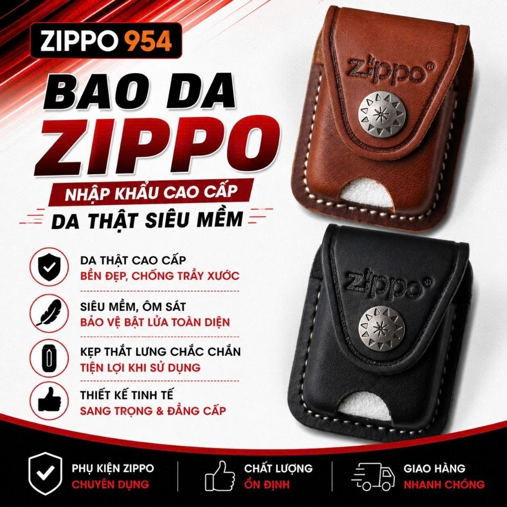 [Zippo 954] เคสหนัง Zippo นําเข้าคุณภาพสูง