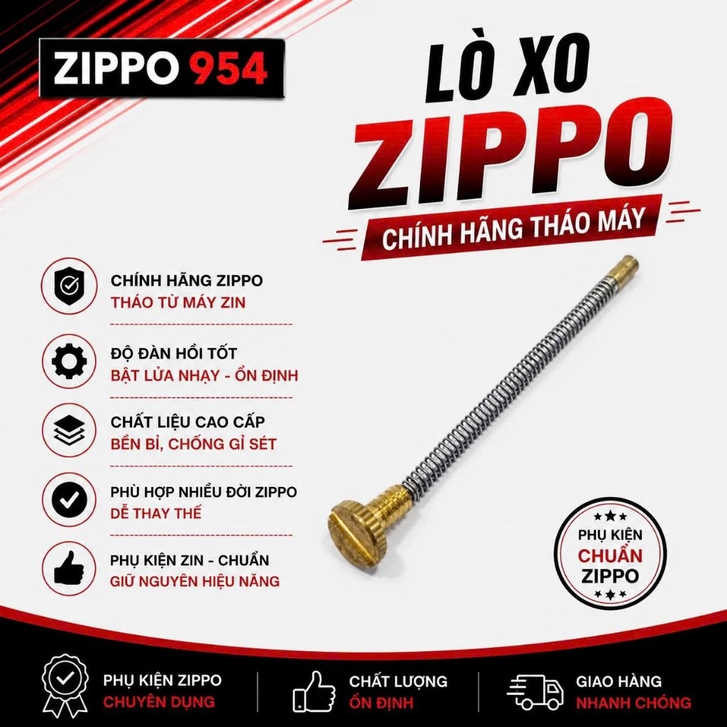 XO [Zippo 954] สปริง Zippo ของแท้ ถอดแยกชิ้นส่วน