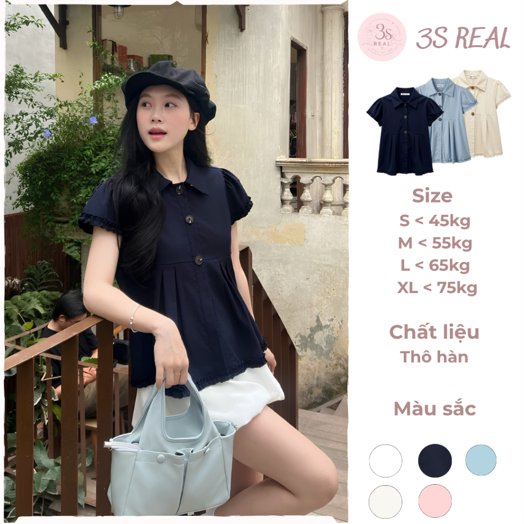เสื้อคอปกระบาย3กระดุมน่ารัก | 3s.เสื้อผ้าจริง