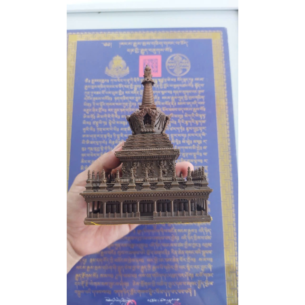 Stuppa XL ระลึกราชาธรรมะ Achuk Rinpoche จาก YaQing Monastery