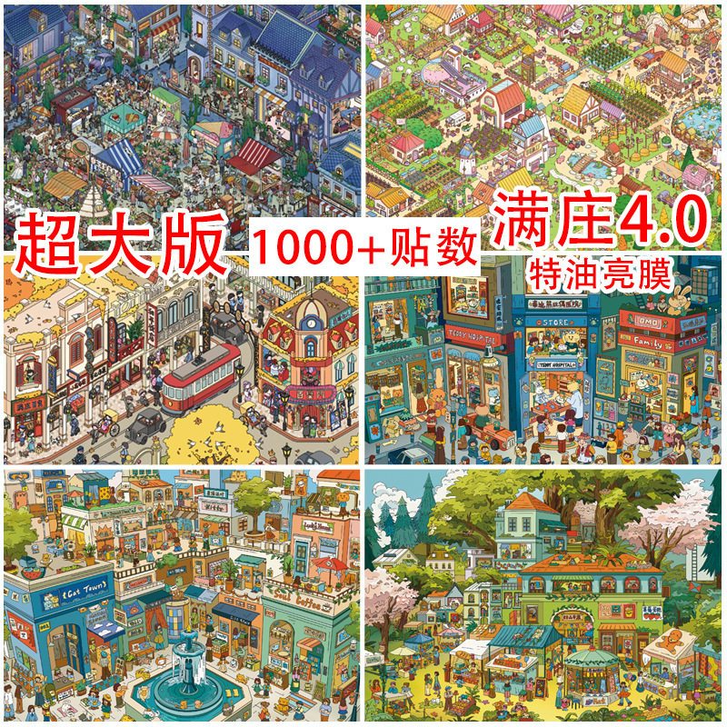 สติ๊กเกอร์ 3D [DANN.Studio] - Collection 4.0 (MingXuan) - MXU-B04