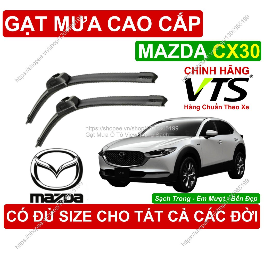 VTS ที่ปัดน้ําฝนสําหรับ Mazda CX30, ที่ปัดน้ําฝน Mazda CX30 คู่, ทุกขนาดสําหรับรุ่น Mazda CX30