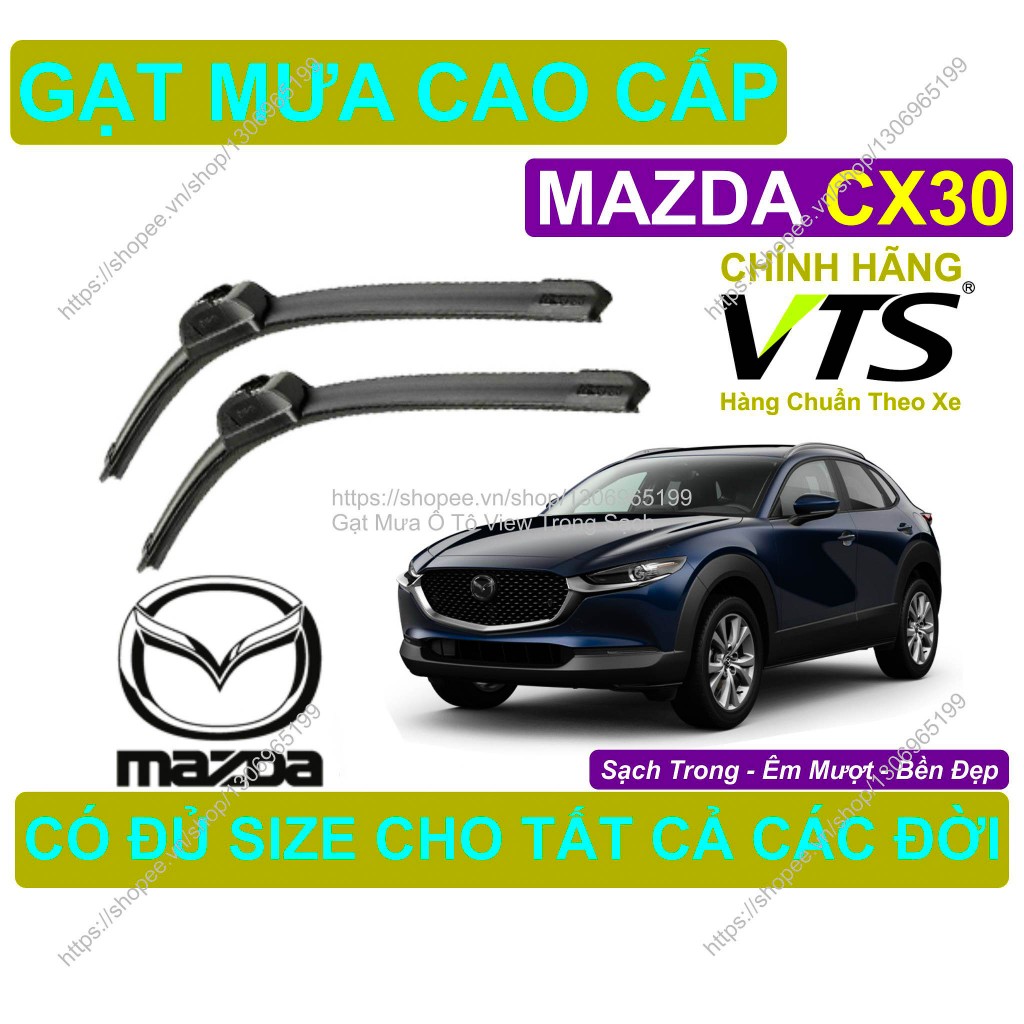 ที่ปัดน้ําฝนซิลิโคน Mazda CX30, ที่ปัดน้ําฝน Mazda CX30 คู่, มีจําหน่ายทุกขนาดสําหรับรุ่น Mazda CX30
