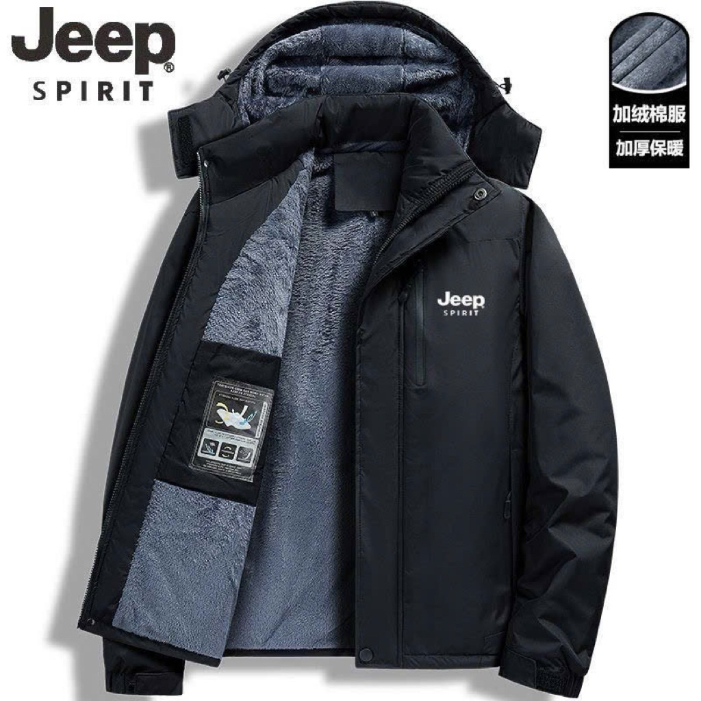 [Od ] เสื้อแจ็คเก็ตสีกากีสําหรับผู้ชายและผู้หญิง, แจ็คเก็ต Jeep Fur-Lined สุดอุ่นจาก Qccc
