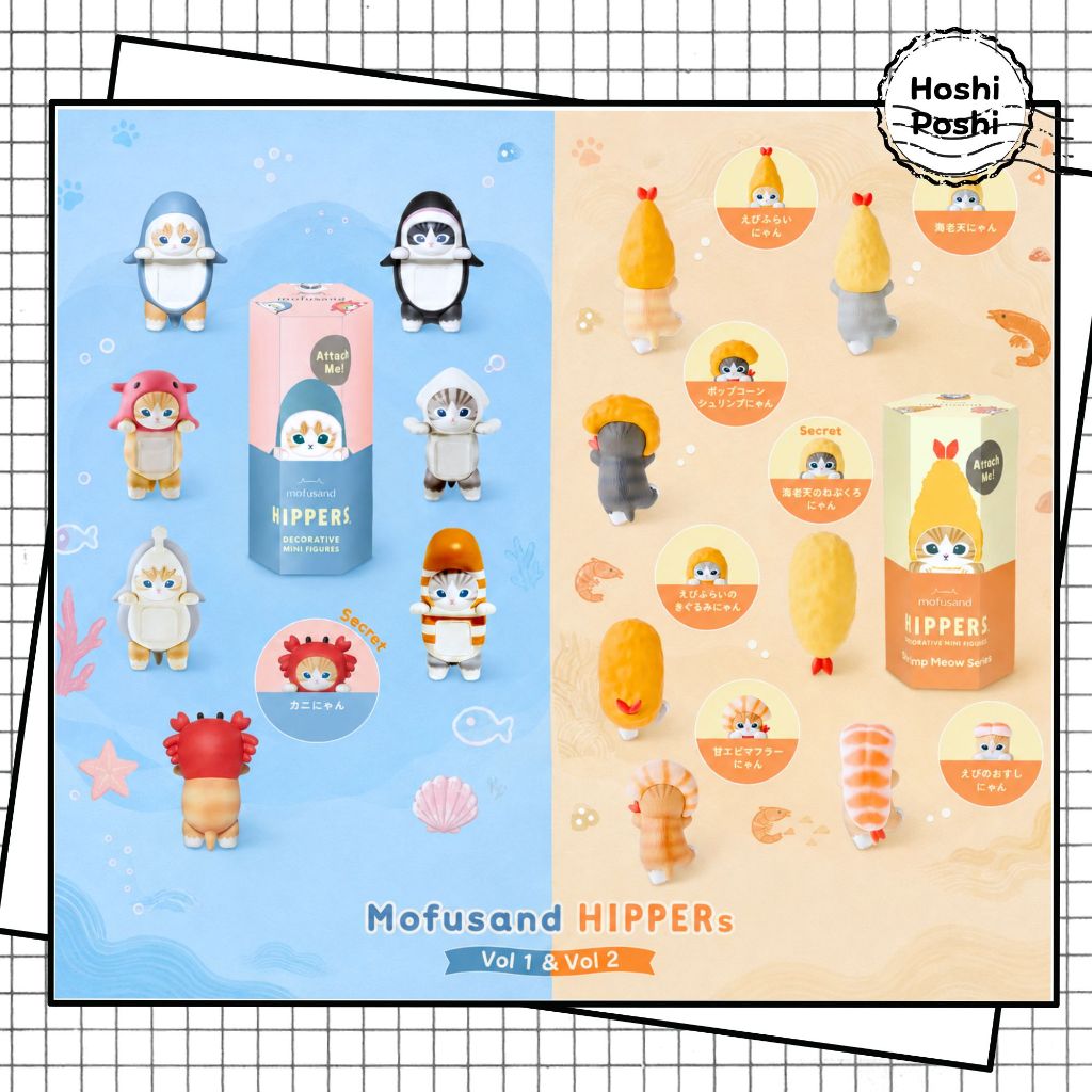 Mofusand Hippers Phone Sticker Model - Mofusand Hippers Vol 1 & Vol 2
