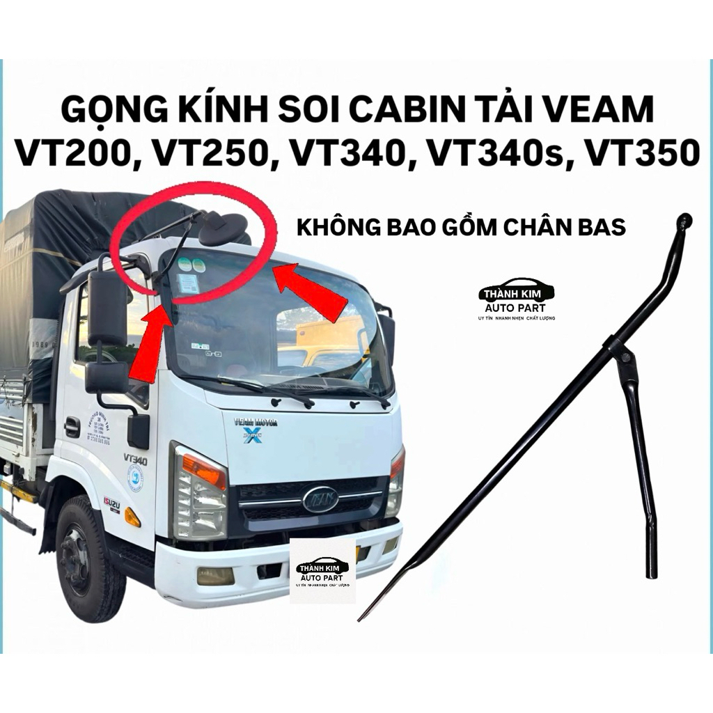 VEAM LOAD CABIN GLASS FRAME VT200, VT250, VT340, VT340s, VT350