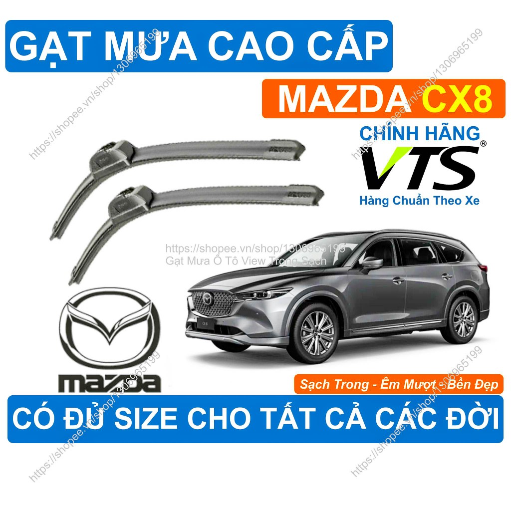 ที่ปัดน้ําฝน A8 Mazda CX8, ที่ปัดน้ําฝน Mazda CX8 คู่คู่ มีจําหน่ายทุกขนาดสําหรับรุ่น Mazda CX8