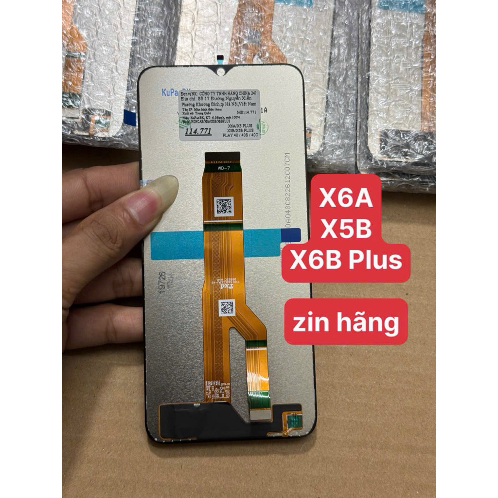 จอ Honor X6A, X5B, X6B Plus ของแท้