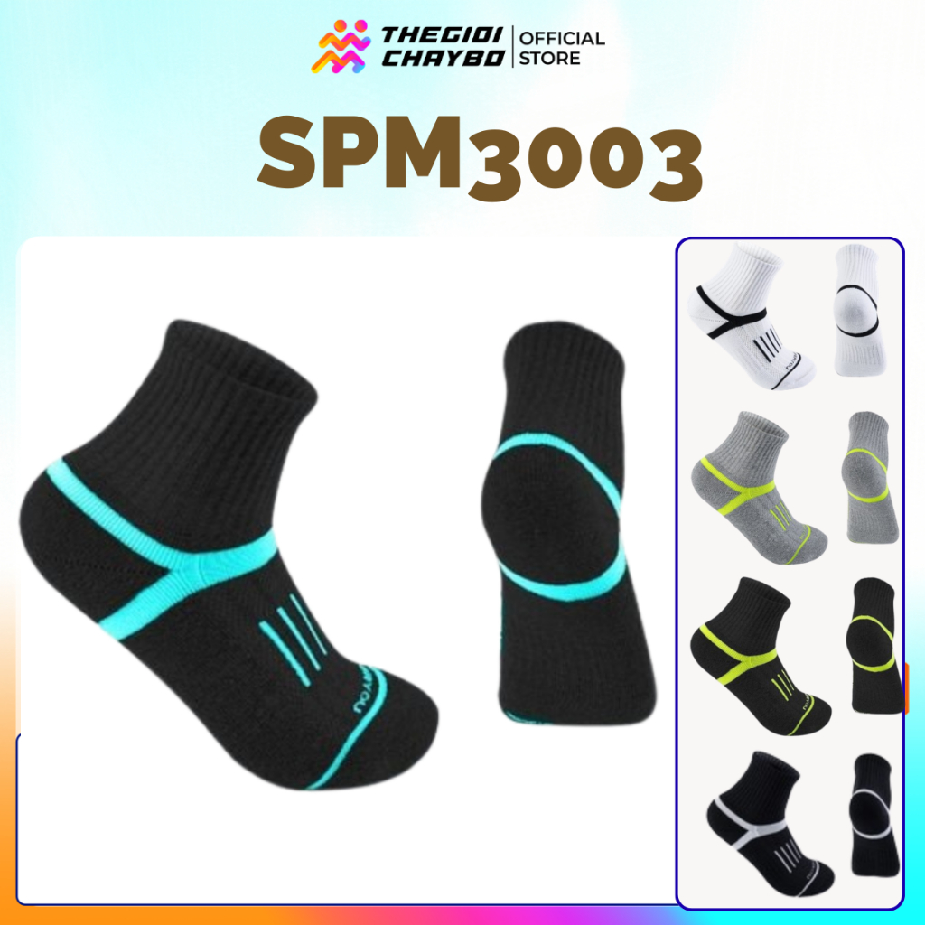 Upper You Light Cushion SPM3003
