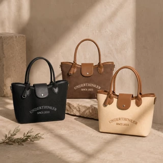 HAVIS Suede PU Tote Bag Laptop Work School Travel Large Capacity Unisex Shoulder Bag Chic | M STUDIO