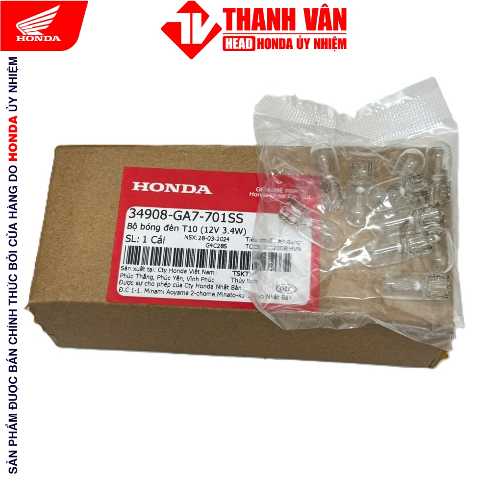 หลอดไฟแท้ Honda Demi นาฬิกา ไฟแสดงสถานะตัวเลข (รหัส 34908-GA7-701) Small Wave, Dream, Future 1 (1 ชิ