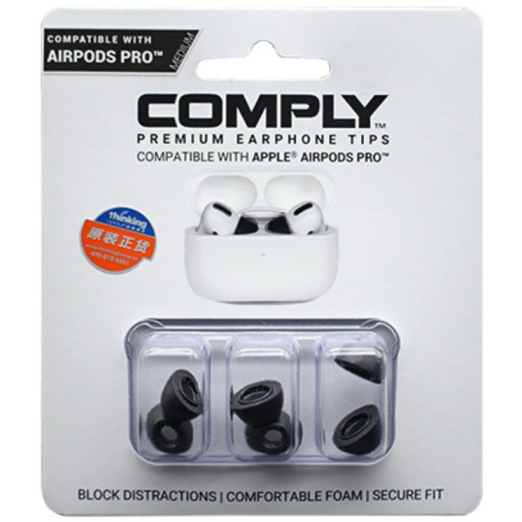 MEMORY FOAM COMPLY BUTTONS สําหรับ AIRPODS PRO – SMOOTH WEARING, GOOD SOUND INSULATION, TIGHTENS TO 