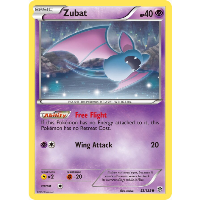 [การ์ดโปเกมอน TCG] Zubat - 53/135 - ทั่วไป
