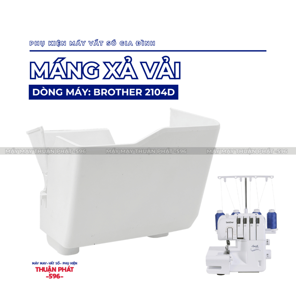 ที่ระบายน้ําผ้า,ที่เก็บเศษผ้าสําหรับ BROTHER 2104D Overlock Machine