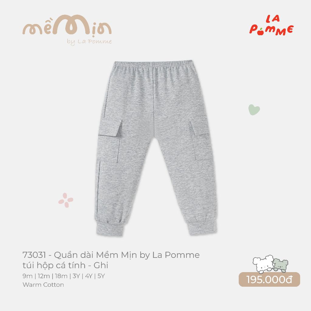 LP-(9M-5Y) - กางเกงเนื้อนุ่ม by La Pomme สบายสําหรับออกนอกบ้าน - LF50A- SS26.T8A FF