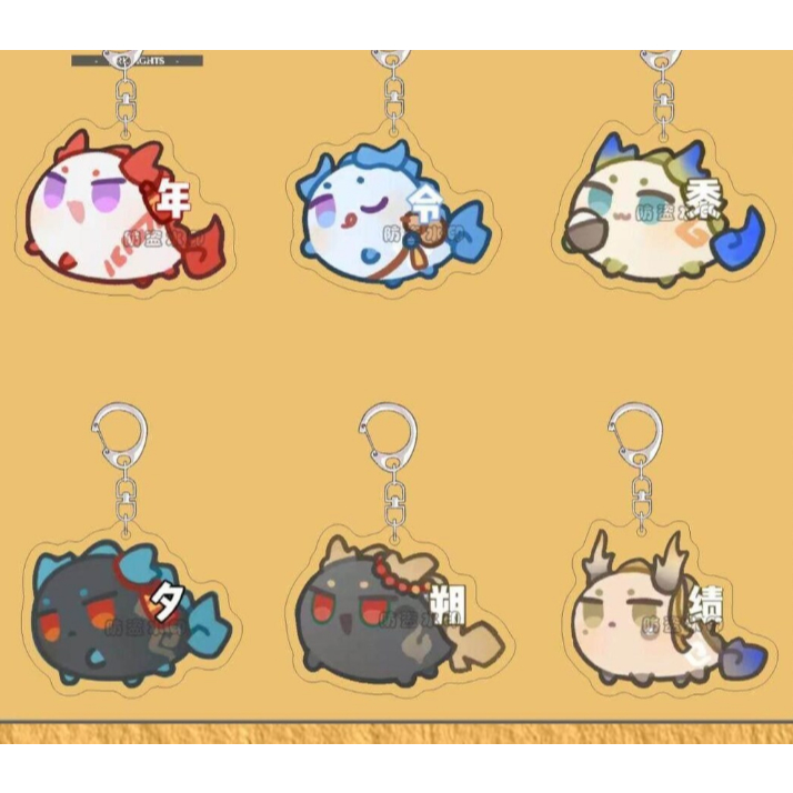 สายรัดโทรศัพท์ Arknights Dragon Bubble | อะนิเมะกระเป๋าเสน่ห์ของขวัญ