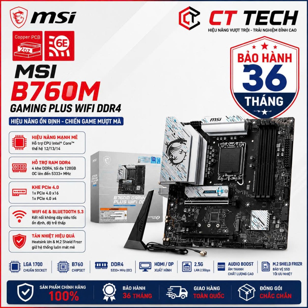 MSI B760M GAMING PLUS เมนบอร์ด WIFI