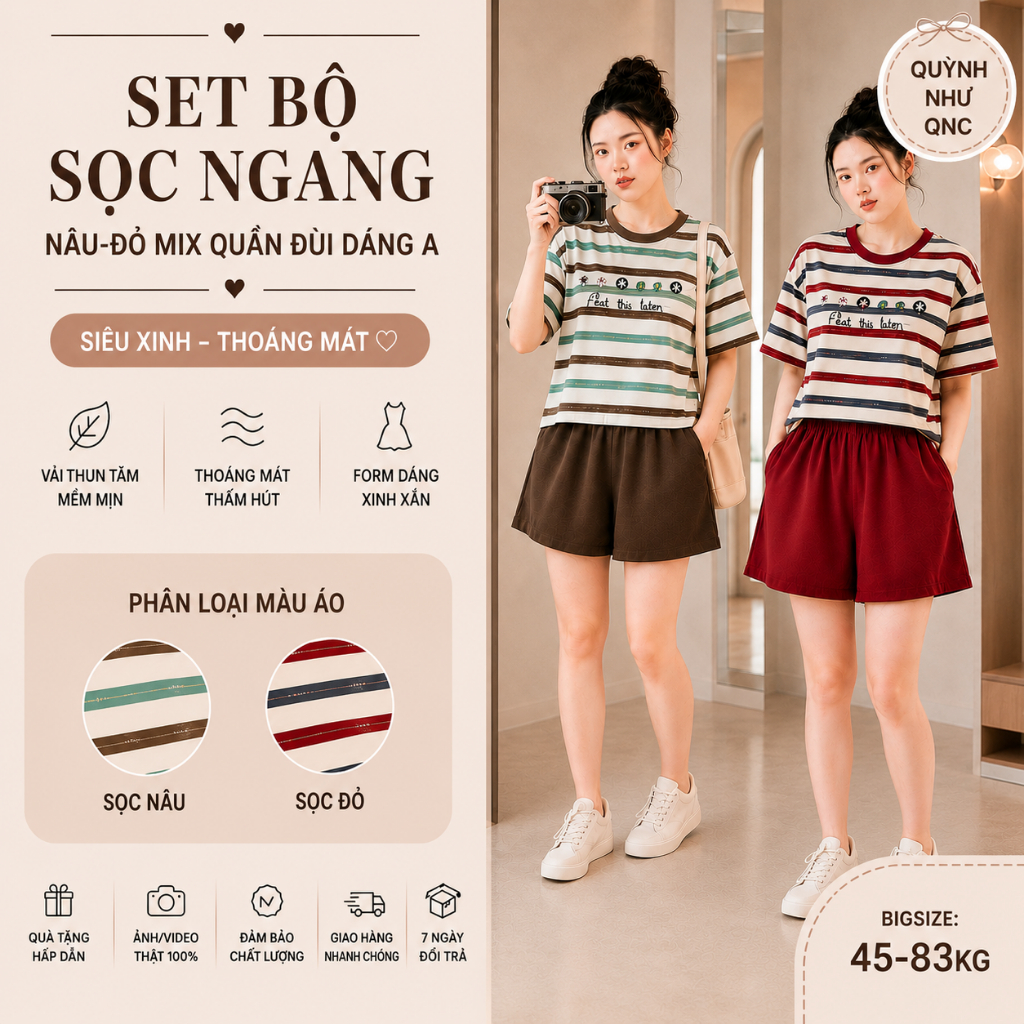 Bigsize (45-83)KG Womens Set เสื้อยืดลายทางแนวนอนสีน้ําตาล-แดงผสมกางเกงขาสั้น A-Line น่ารักแฟชั่น DU