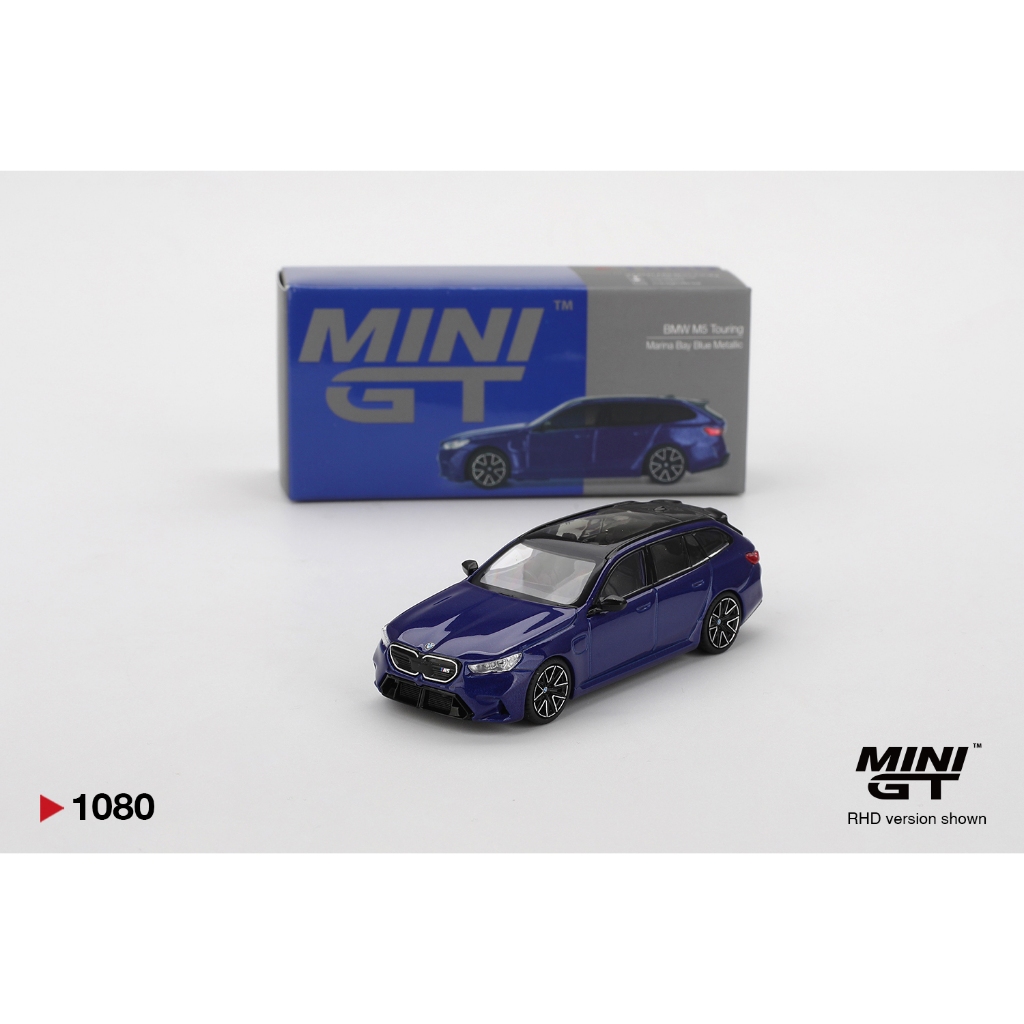 BMW M5 Touring Marina Bay Blue Metallic