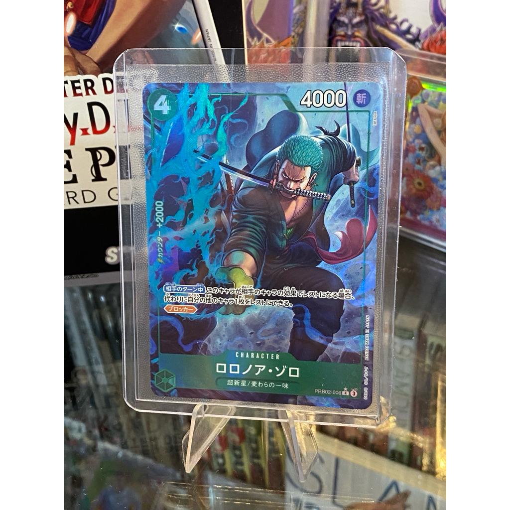 [ญี่ปุ่น] การ์ด TCG One Piece ของแท้ ZORO PRB02-006 R ️