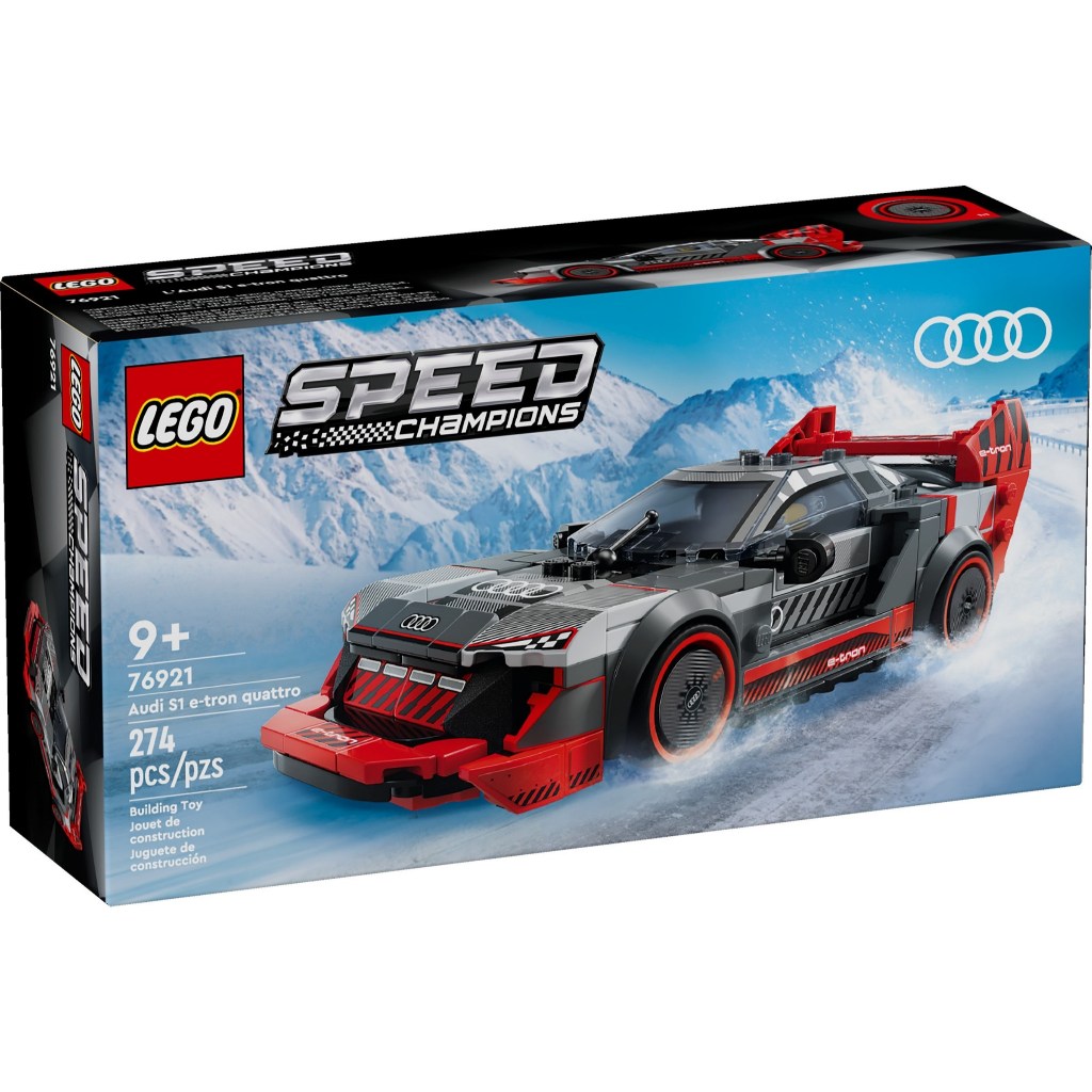 LEGO 76921 Speed Champions - Audi S1 e-tron quattro รถสปอร์ตซุปเปอร์
