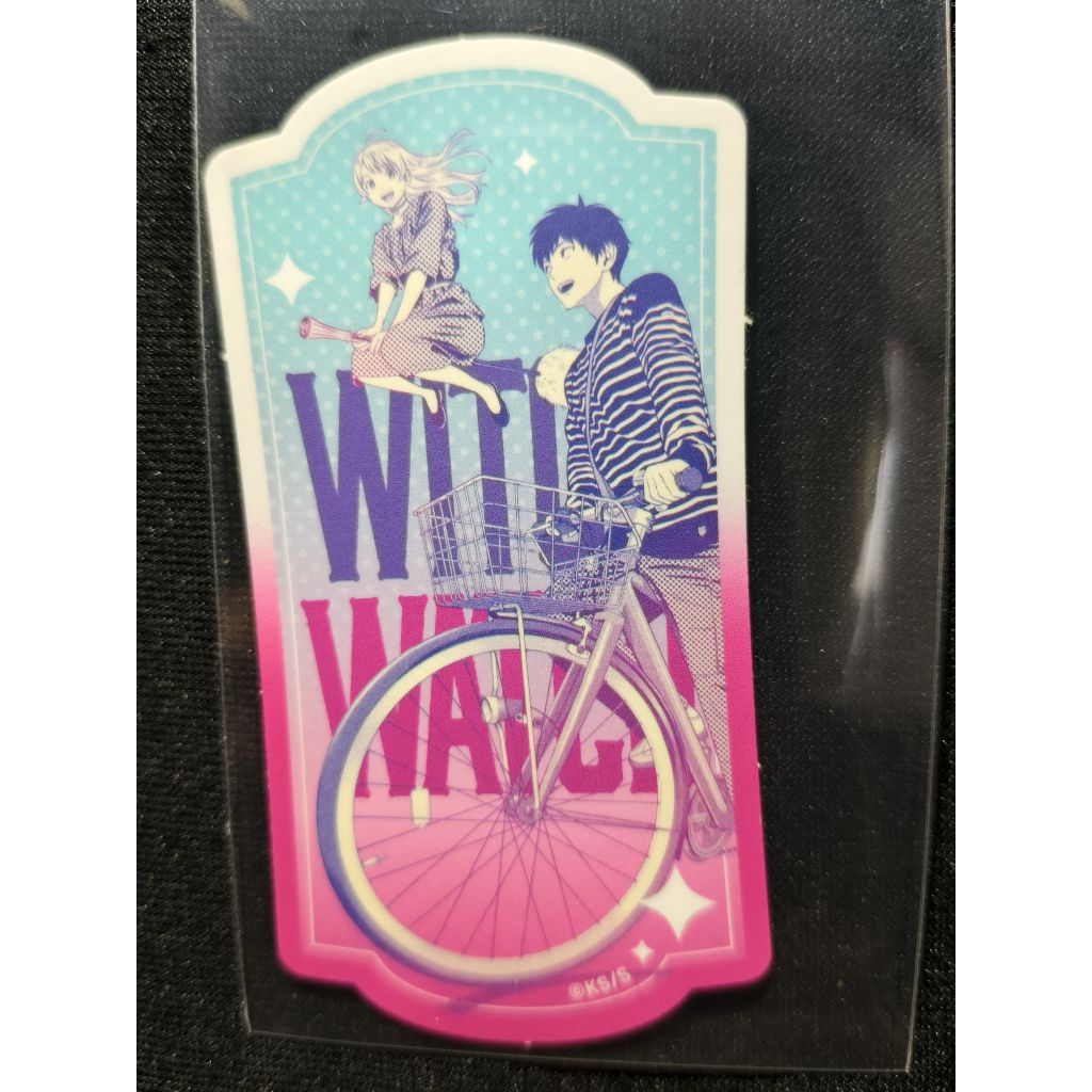 สติ๊กเกอร์ WITCH WATCH