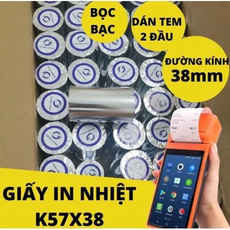 [กล่อง 20 ม้วน] THERMAL PRINTING PAPER K57x38MM BILL PRINTING PAPER K57*38 INVOICE PRINTING PAPER