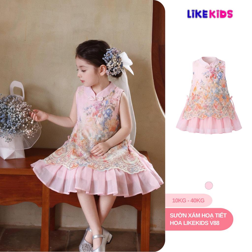 กี่เพ้าสําหรับเด็กผู้หญิงลายดอกไม้น่ารัก Likekids V88