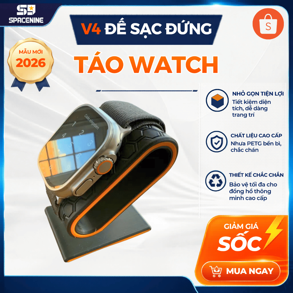 แท่นชาร์จนาฬิกาอัจฉริยะ App Watch พร้อมดีไซน์วงรี
