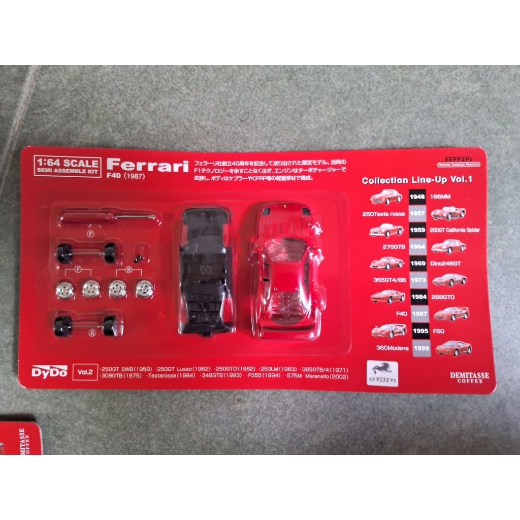 KYOSHO 1/64 - 1987 FERRARI F40 สีแดง