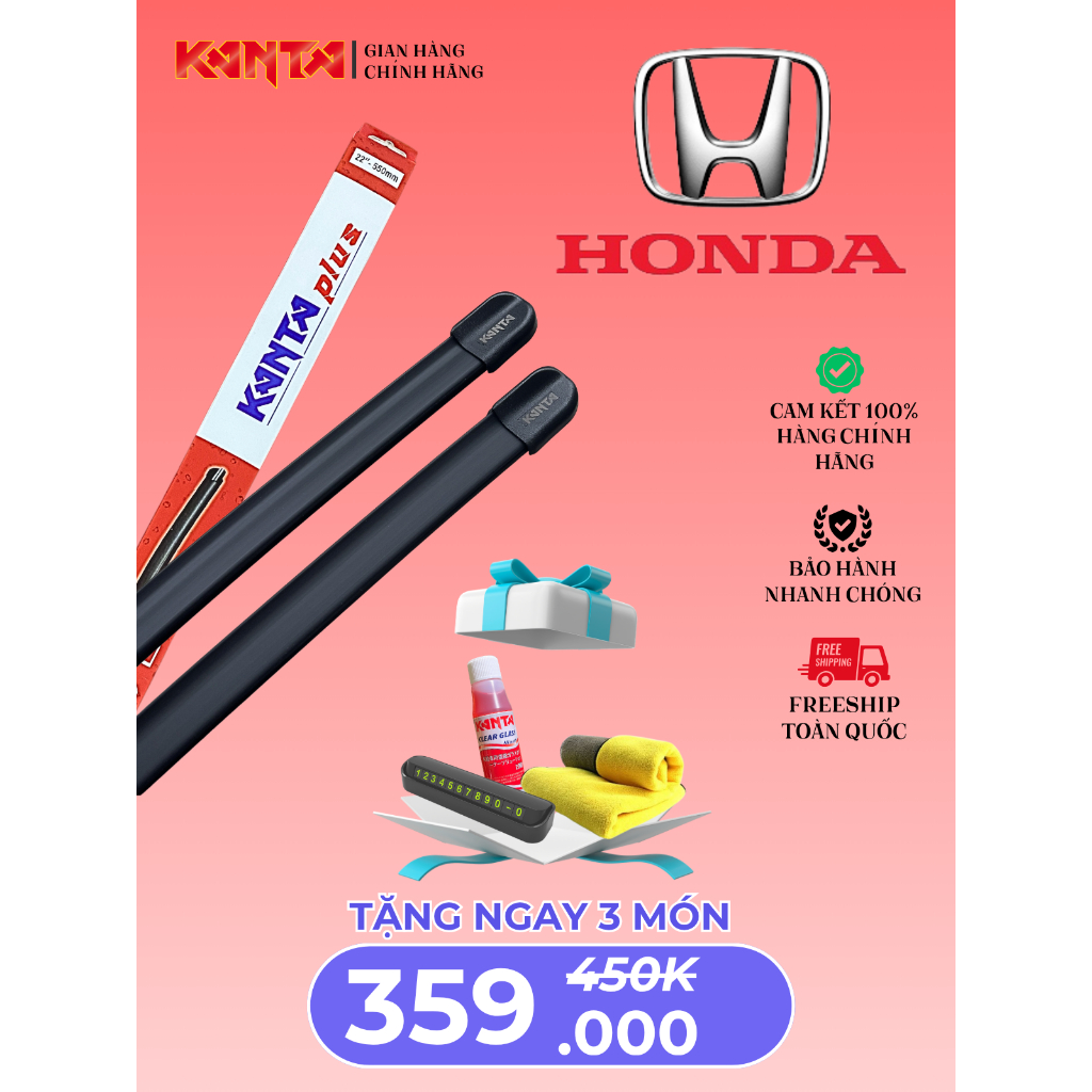 [HONDA] - ชุดที่ปัดน้ําฝนรถยนต์ Kanta Plus 2 ชิ้น ที่ปัดน้ําฝนแท้ - Accord, Brio, City, Civic, MDX, 