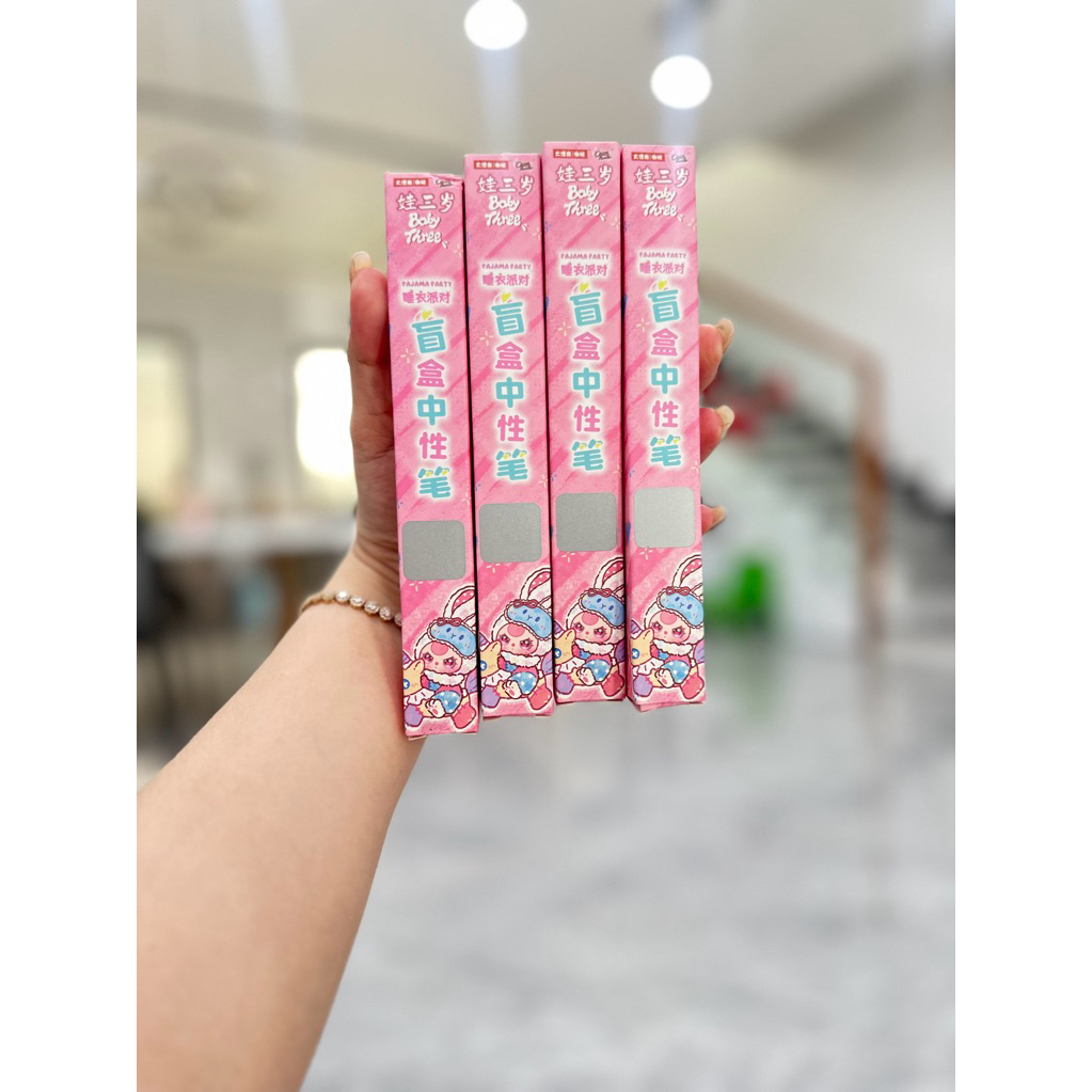ปากกา BB3 ของแท้****