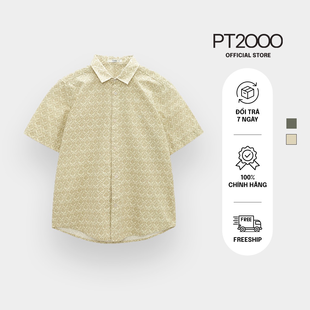 เสื้อเชิ้ตแขนสั้นผู้ชาย PT2000 ผ้าคอตตอน ผิวผ้าลื่น ทรงเสื้อทรงตรง (SMM-N944)