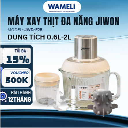 JIWON JWD-F25 500W เครื่องบดเนื้อมัลติฟังก์ชั่นพร้อมโถแก้ว 2 ใบพร้อมที่จับและแกนเพื่อบดหินเนื้อปู
