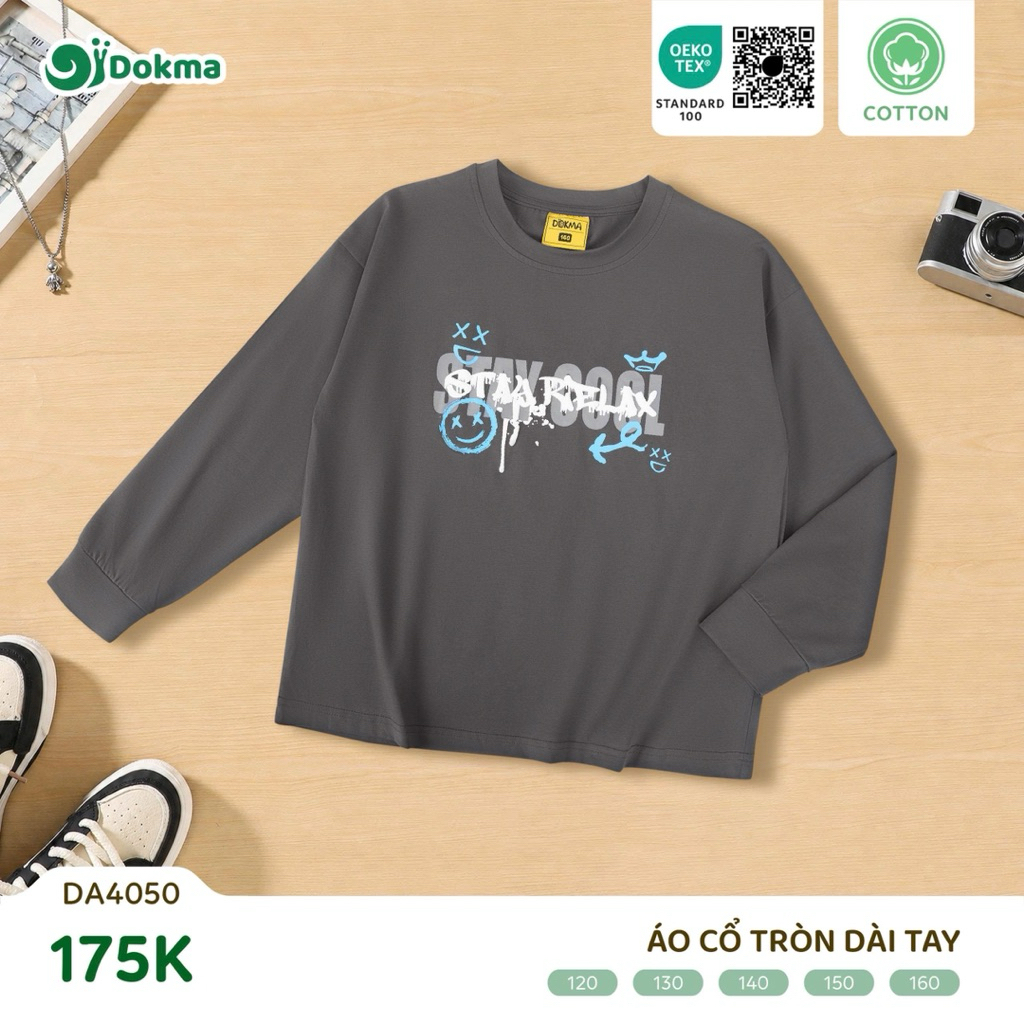 เสื้อเชิ้ตแขนยาวเด็กชาย Dakma DA4050(120-160) เทียบเท่า 25-45kg