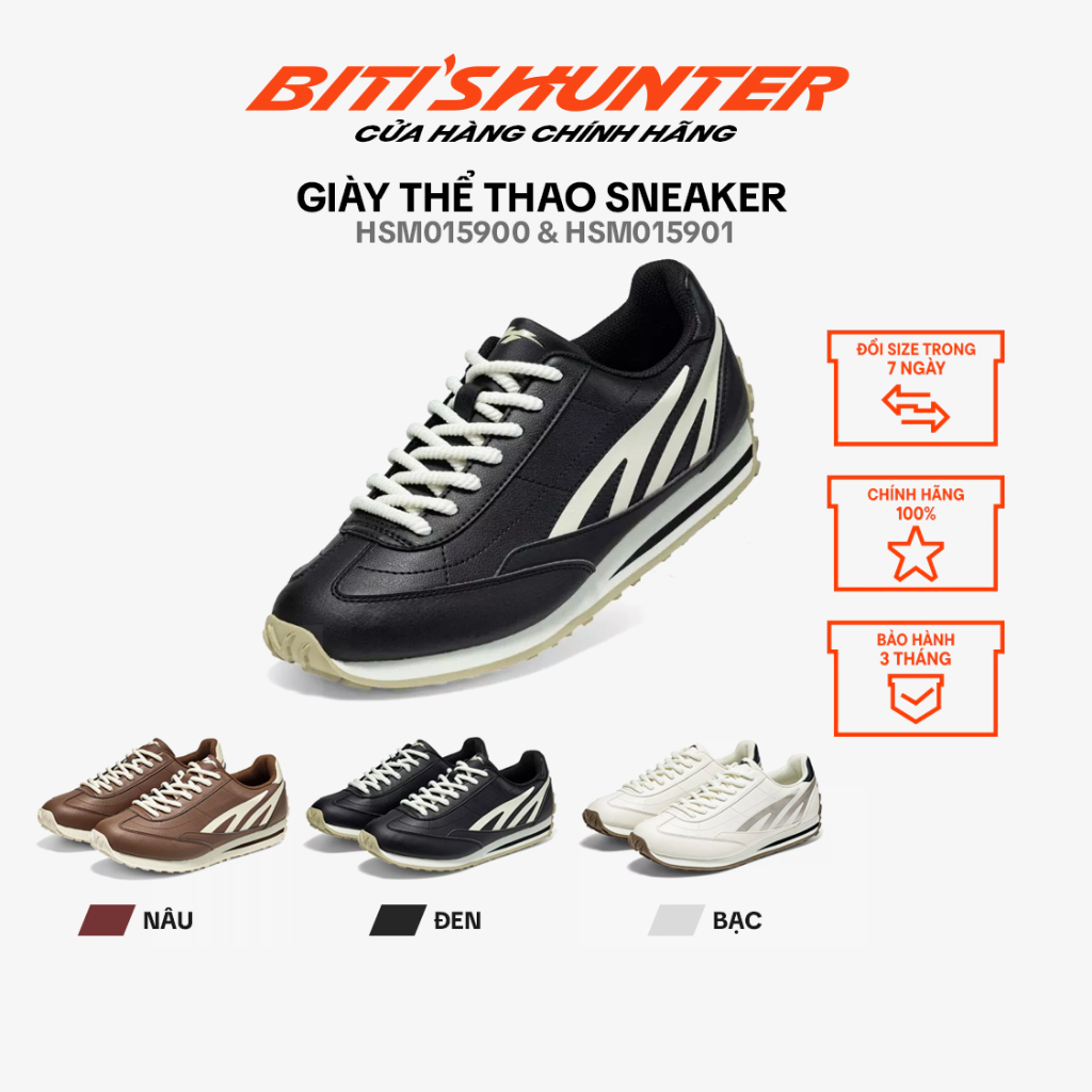 รองเท้าผ้าใบผู้ชาย BitisHunter Stridex HSM015900 & HSM015901