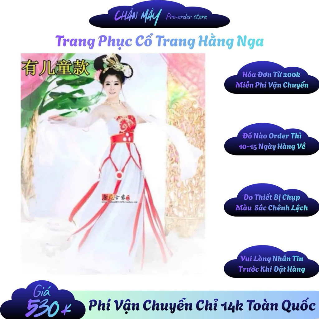 Ins Hang Nga TDK ครั้งแรก