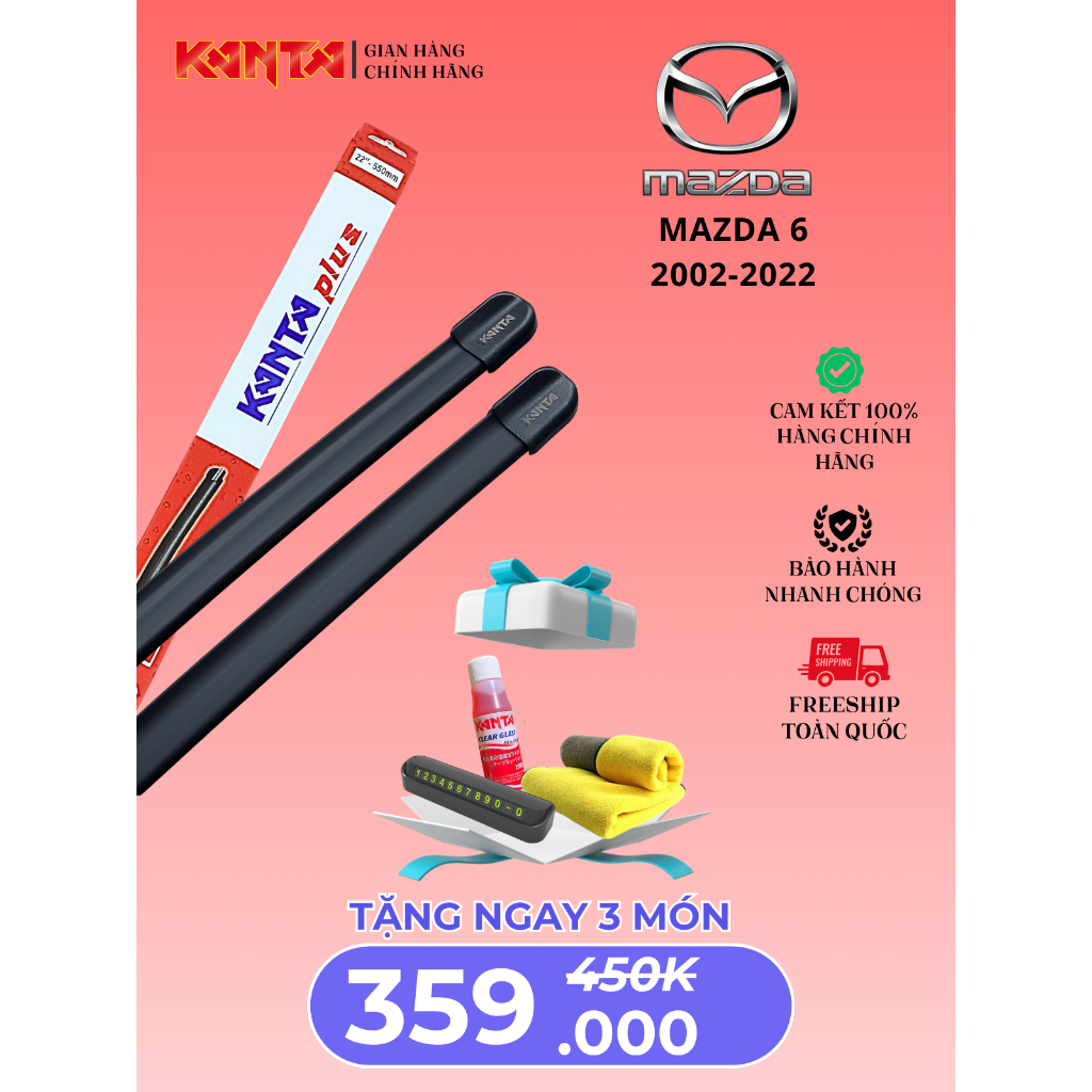 ที่ปัดน้ําฝน Kanta Plus สําหรับ MAZDA 6 SEDAN GG GH GJ GL สะอาดสุดๆ เงียบสุดๆ ทนทานสุดๆ
