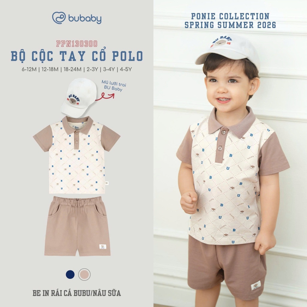 Bu baby - ชุดคอปกโปโลแขนสั้น PPN130300
