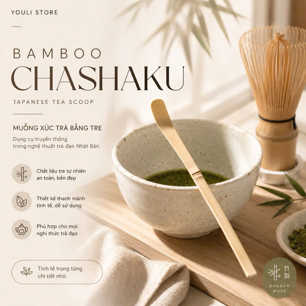 CHASHAKU ช้อนมัทฉะไม้ไผ่ - youli