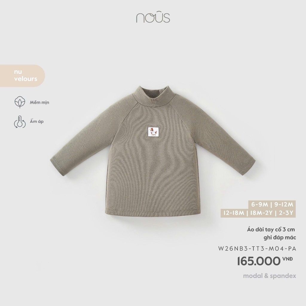 Nous Baby Nu Thermo เสื้อคอเต่าแขนยาวสําหรับทารก – อบอุ่น นุ่ม ระบายอากาศ สีฟ้า สําหรับ 6 เดือน - 3 