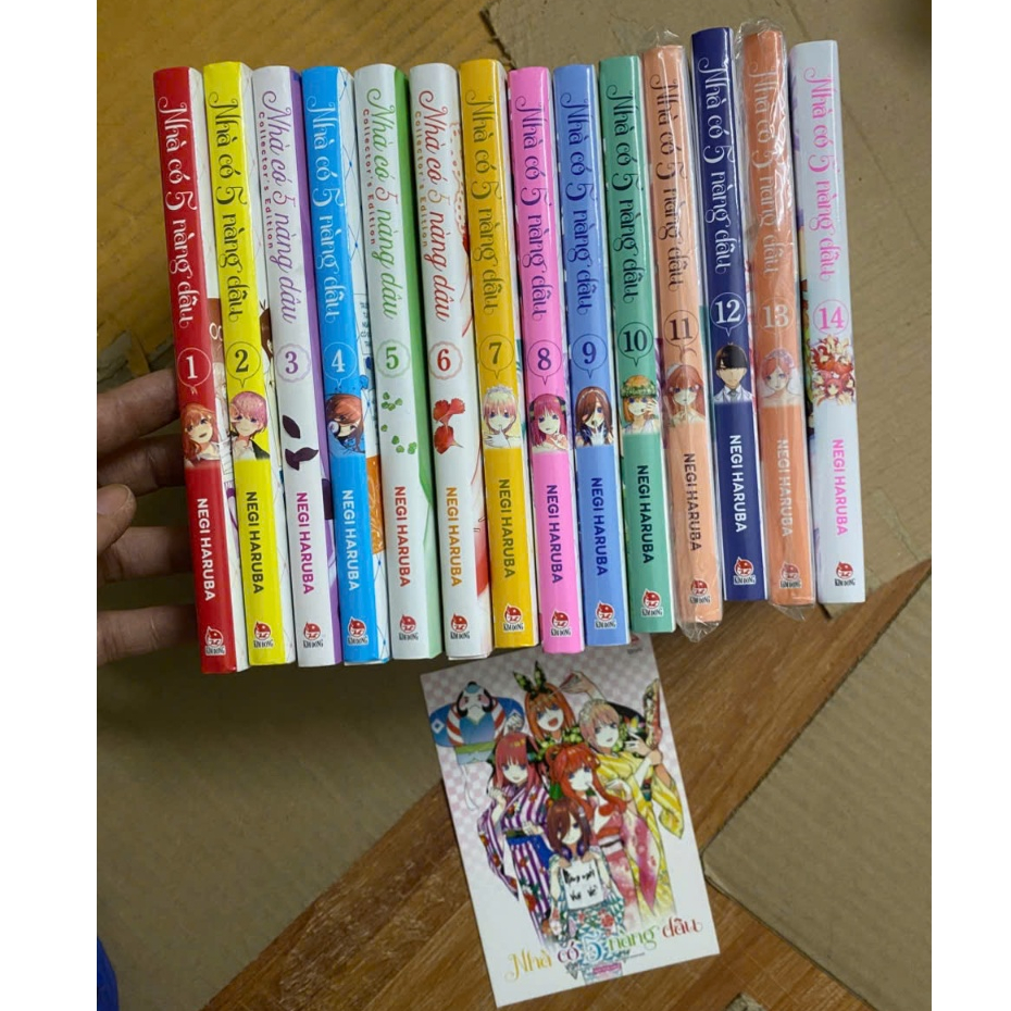 (+pk) ชุดโน๊ตบุ๊ค 14q ครบชุด The House of Five Brides - อุปกรณ์เสริมที่ 5