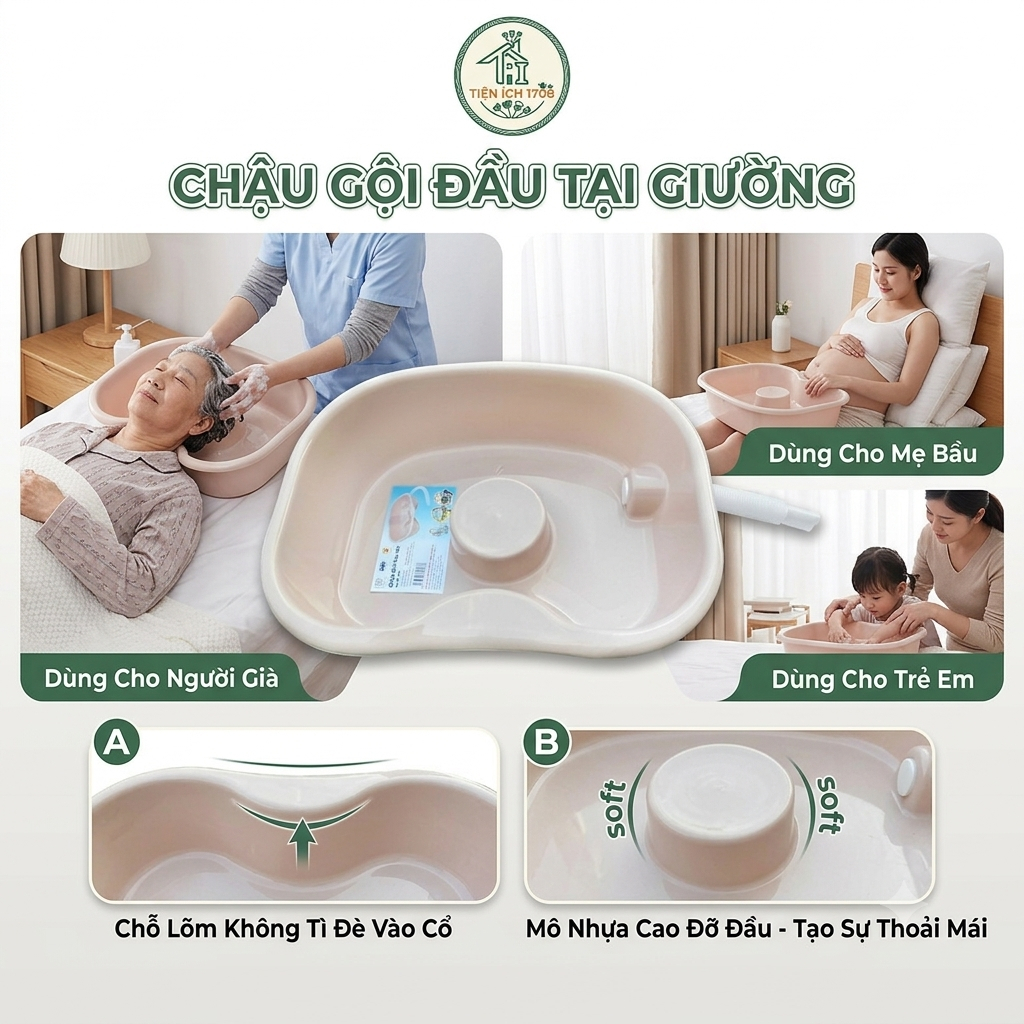 Viet Nhat Shampoo Basin at Home at Bed for the Elders, the Sick, and Children - จัดส่งสีสุ่ม
