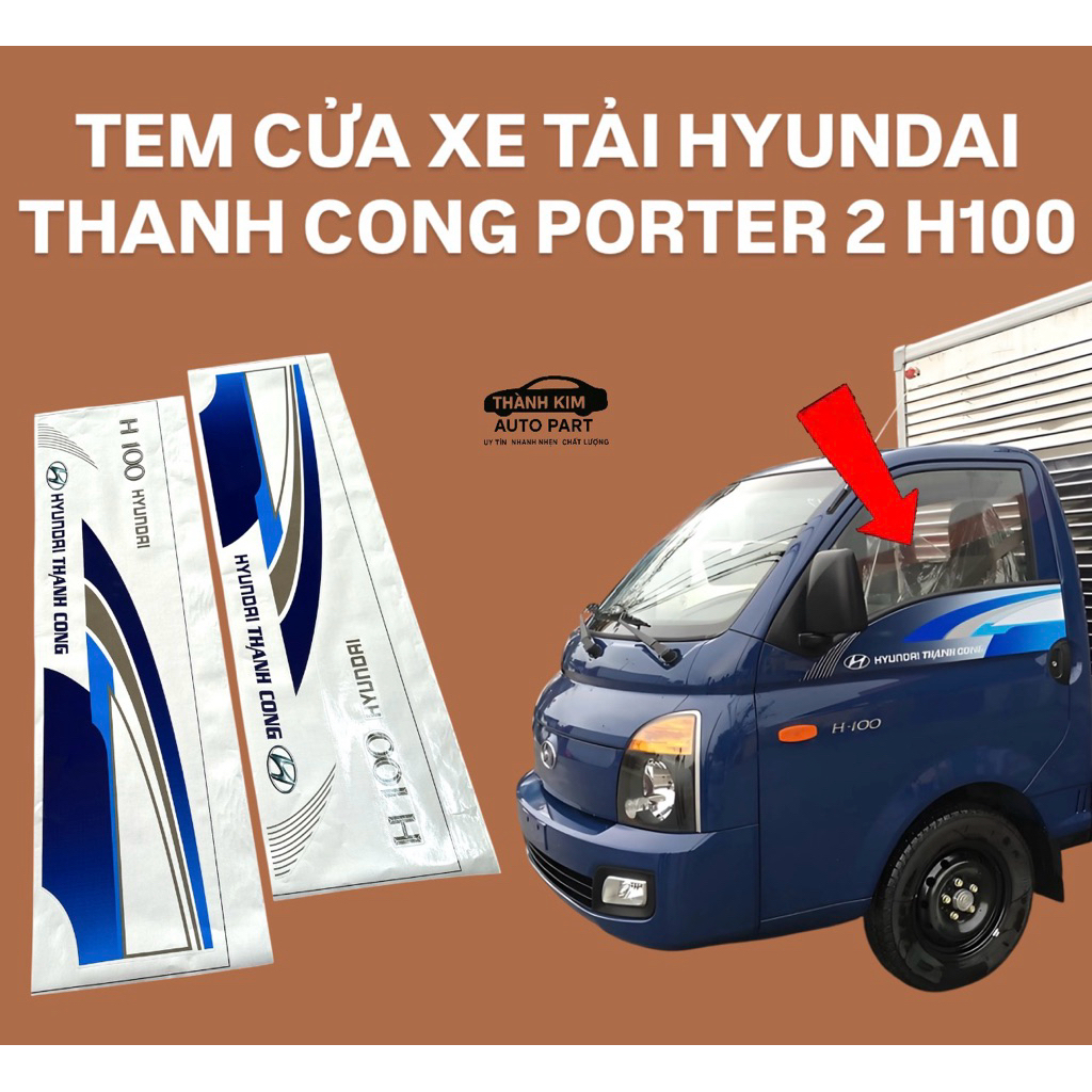 HYUNDAI สติ๊กเกอร์ประตูรถบรรทุก CURVE BAR PORTER 2 H100