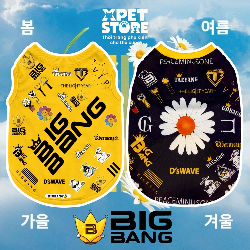 เสื้อ Bigbang สําหรับสุนัขและแมว - คอนเสิร์ต bigbang