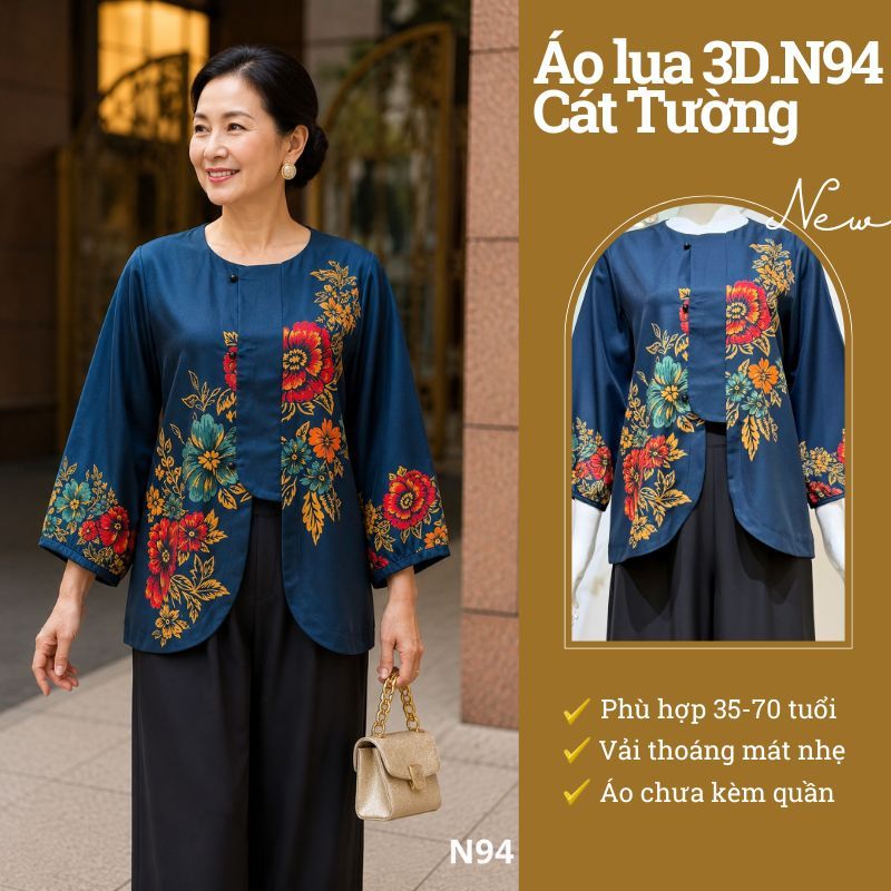 เสื้อออกแบบวัยกลางคนลายหรูหรา ของขวัญ สําหรับคุณย่า และแม่ N94 - แมว ตั่วง แฟชั่น