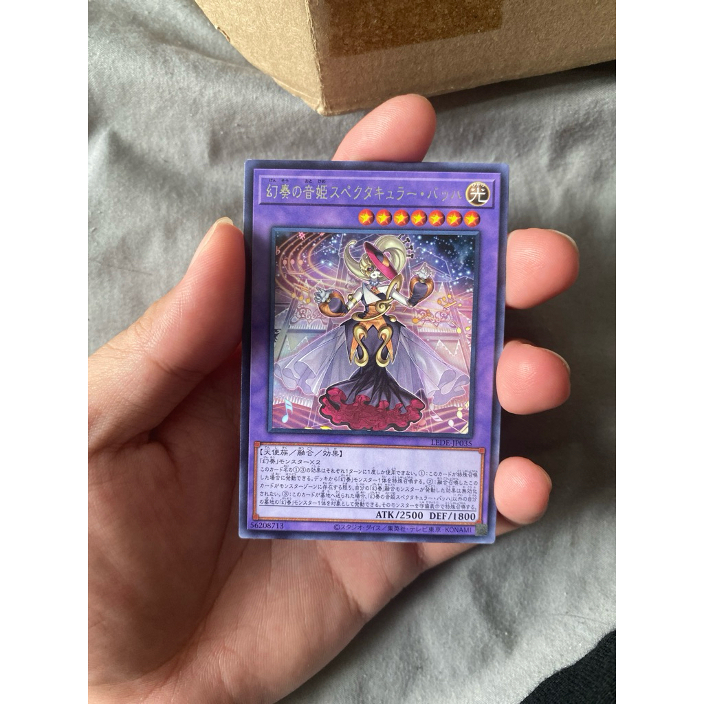 Bacha the Melodous Maestra - RARE OCG - LEDE-JP035