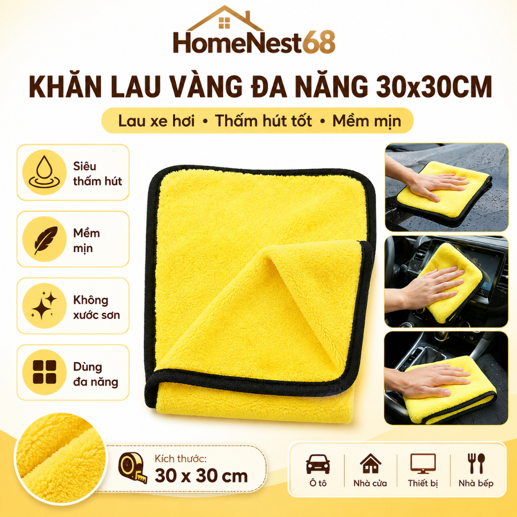 ผ้าทําความสะอาดสีเหลืองอเนกประสงค์ดูดซับซุปเปอร์ 30x30 ซม. ทําความสะอาดรถยนต์ทํากระจกทําความสะอาดห้อ